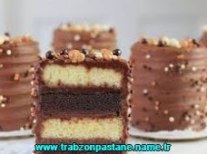 Trabzon Çikolatalı Frambuazlı yaş pasta