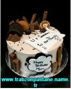 Trabzon Akçaabat yaş pasta siparişi ver