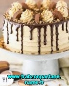 Trabzon Hayrat Çamlıtepe Mahallesi doğum günü pasta siparişi ver