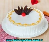Trabzon Çikolatalı mois Pasta